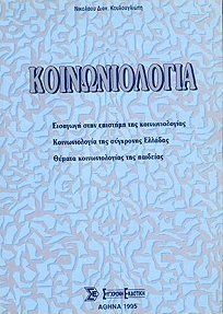img-book