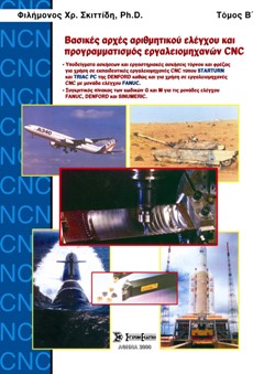 img-book