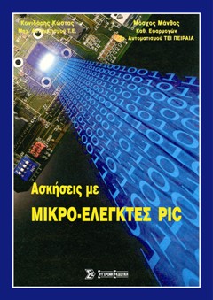 img-book