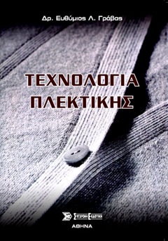 img-book