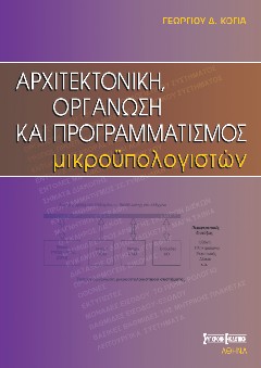 img-book
