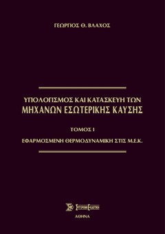img-book