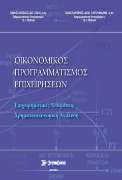 img-book