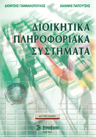 img-book