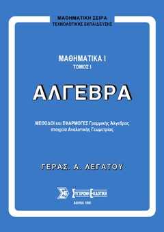 img-book