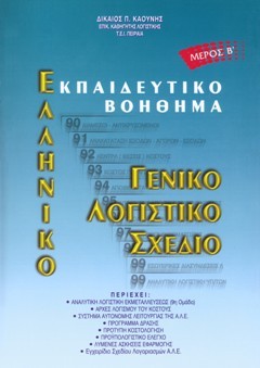 img-book