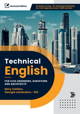 img-book