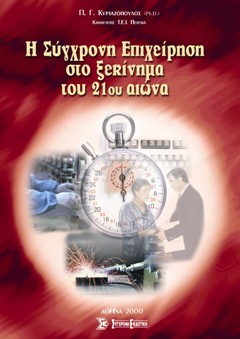 img-book