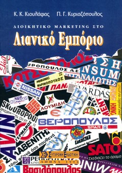 img-book