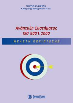 img-book