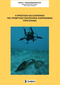 img-book