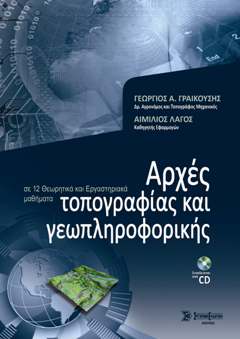 img-book