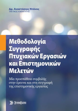 img-book
