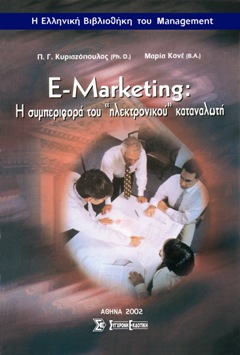 img-book