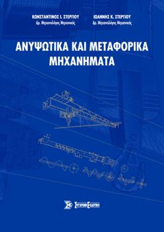 img-book