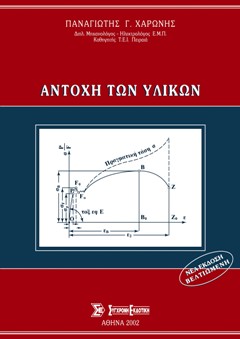 img-book