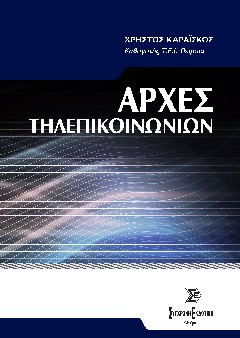 img-book