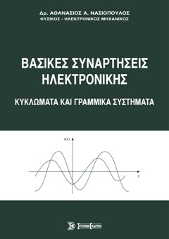 img-book