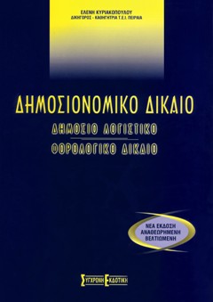 img-book