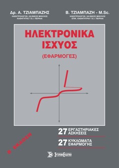 img-book