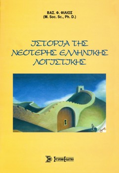 img-book