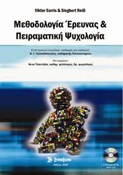 img-book
