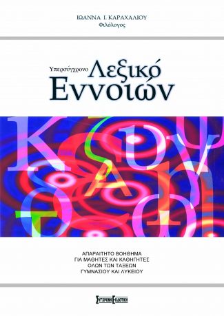 img-book