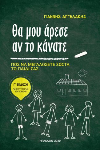 img-book