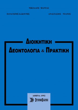 img-book