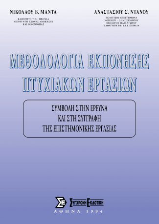 img-book