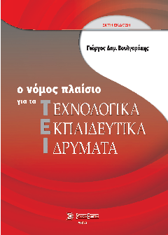 img-book